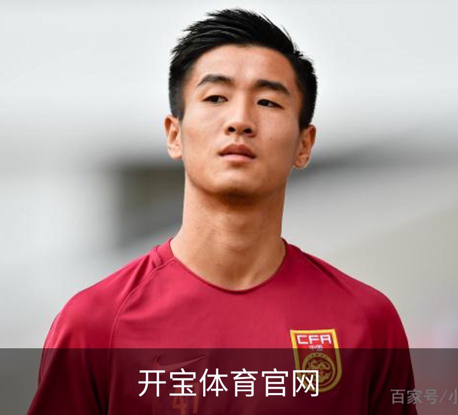 走进开宝体育官网